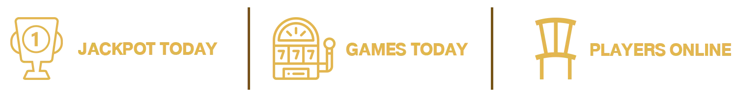 เกม